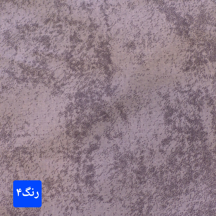 پارچه ملحفه پتینه وایتلند