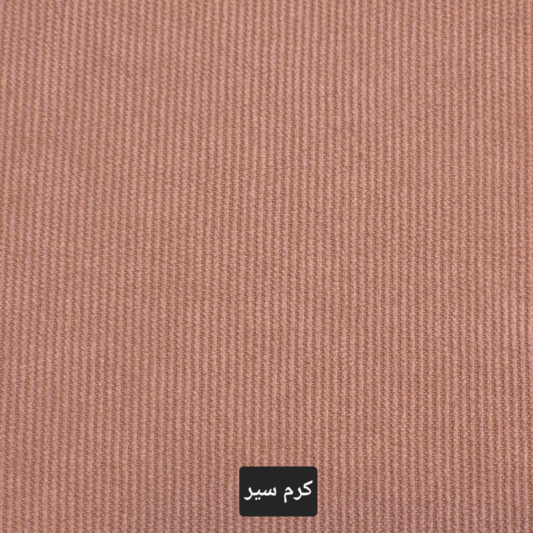 مخمل کبریتی درجه یک
